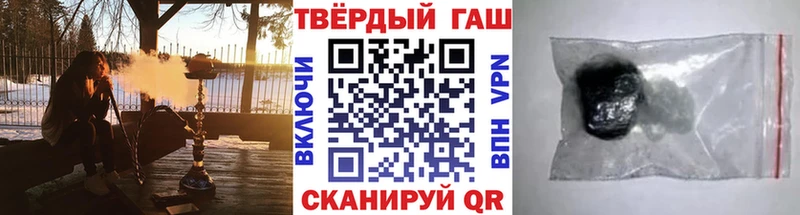 Цена Мглин Конопля Кетамин Гашиш Мефедрон Альфа ПВП