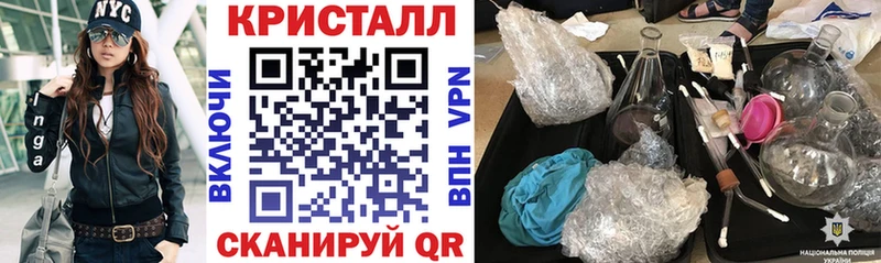 mega сайт  где купить   Мглин  Amphetamine Розовый 