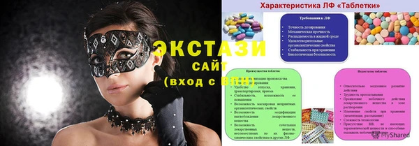 кокаин колумбия Белоозёрский