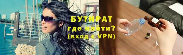 кокаин колумбия Белоозёрский