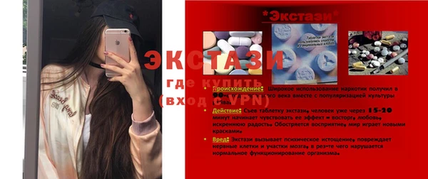 кокаин колумбия Белоозёрский