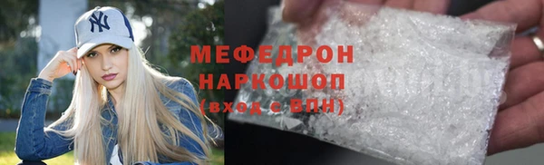 кокаин колумбия Белоозёрский