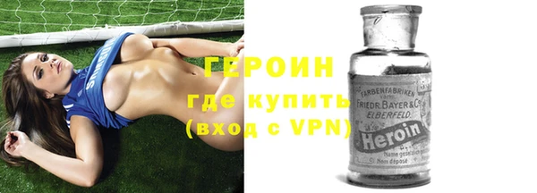 кокаин колумбия Беломорск