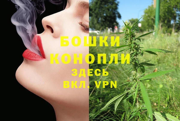 кокаин колумбия Беломорск