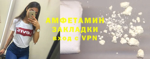 кокаин колумбия Белоозёрский