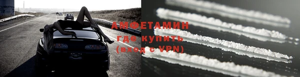 кокаин колумбия Белоозёрский