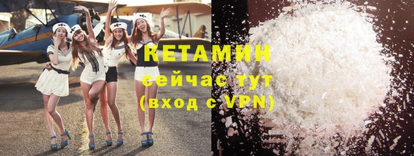кокаин колумбия Белоозёрский