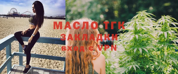 кокаин колумбия Белоозёрский