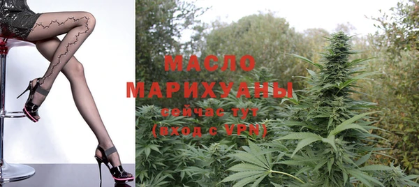 кокаин колумбия Беломорск