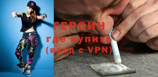 кокаин колумбия Белоозёрский