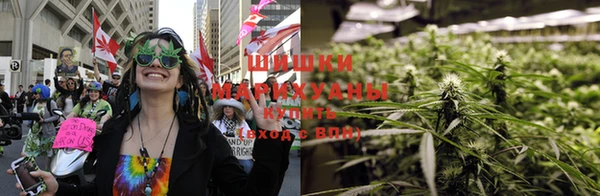 кокаин колумбия Беломорск