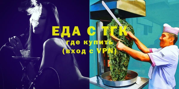 кокаин колумбия Беломорск
