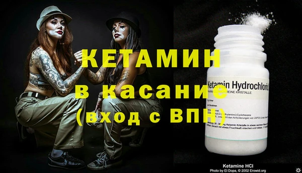 кокаин колумбия Белоозёрский