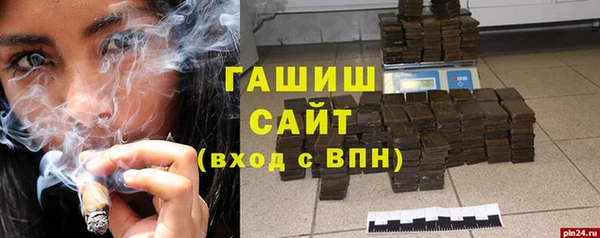 кокаин колумбия Беломорск