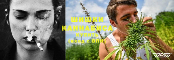 кокаин колумбия Белоозёрский
