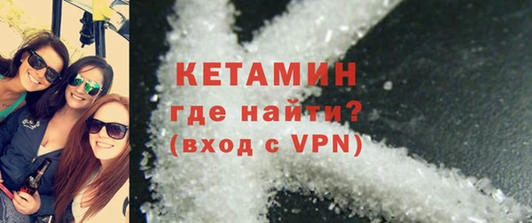 кокаин колумбия Беломорск