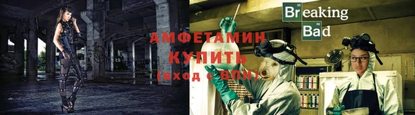 кокаин колумбия Беломорск