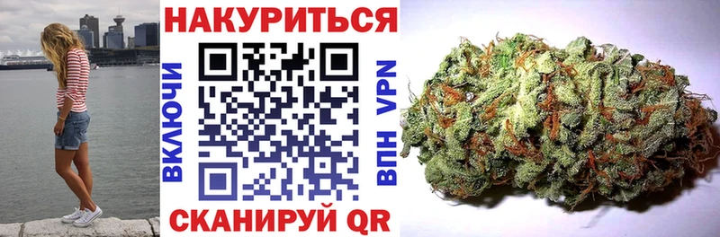 где купить наркотик  Мглин  Канабис LSD WEED 